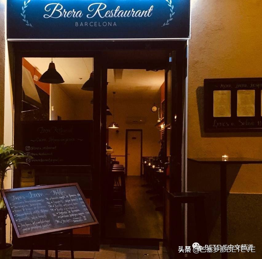 【盘点】带你种草11家外卖美食，在巴塞做一个幸福的死宅