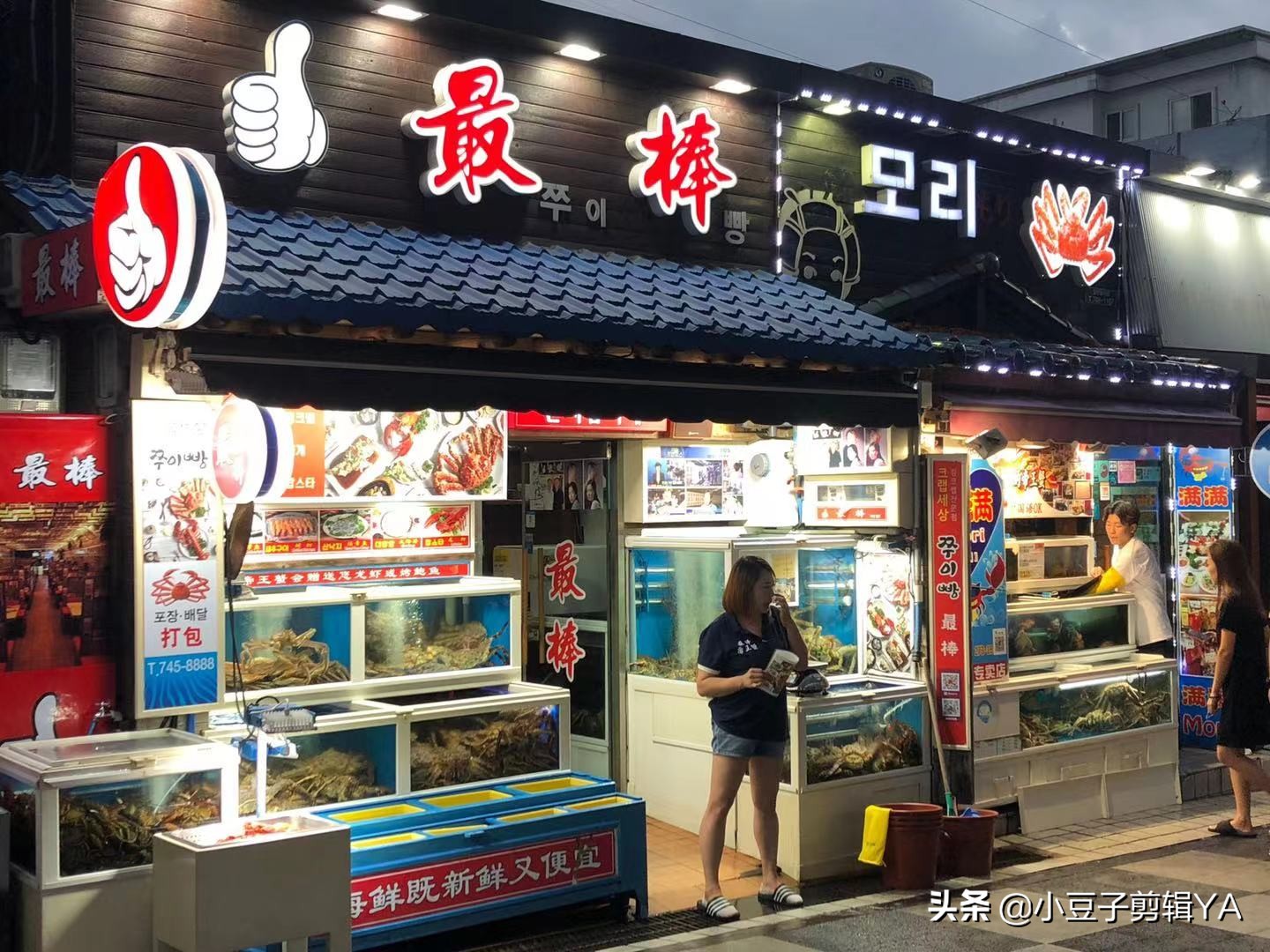 韩国济州岛必吃美食,去济州岛必吃的美食