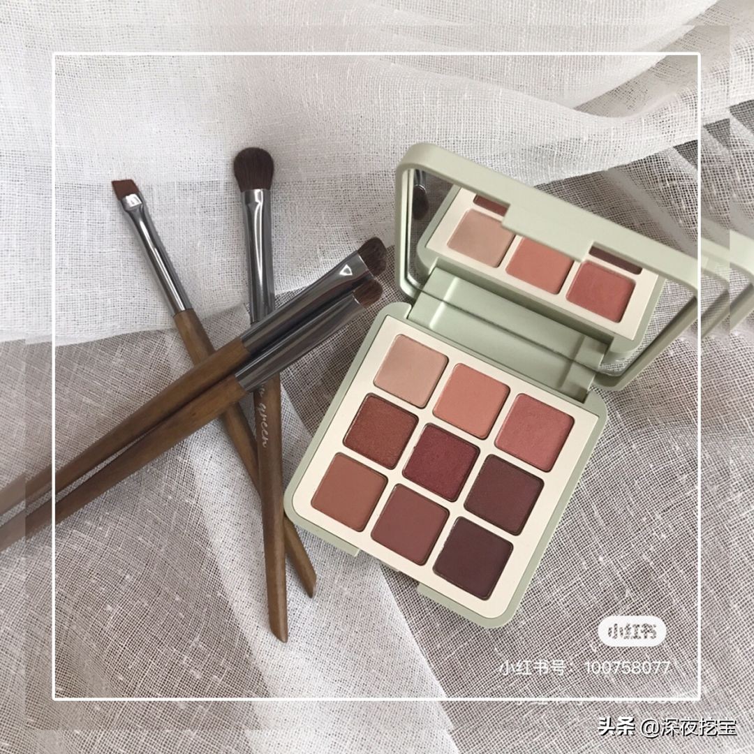 kiko眼影earthtones,2020kiko圣诞限定眼影01