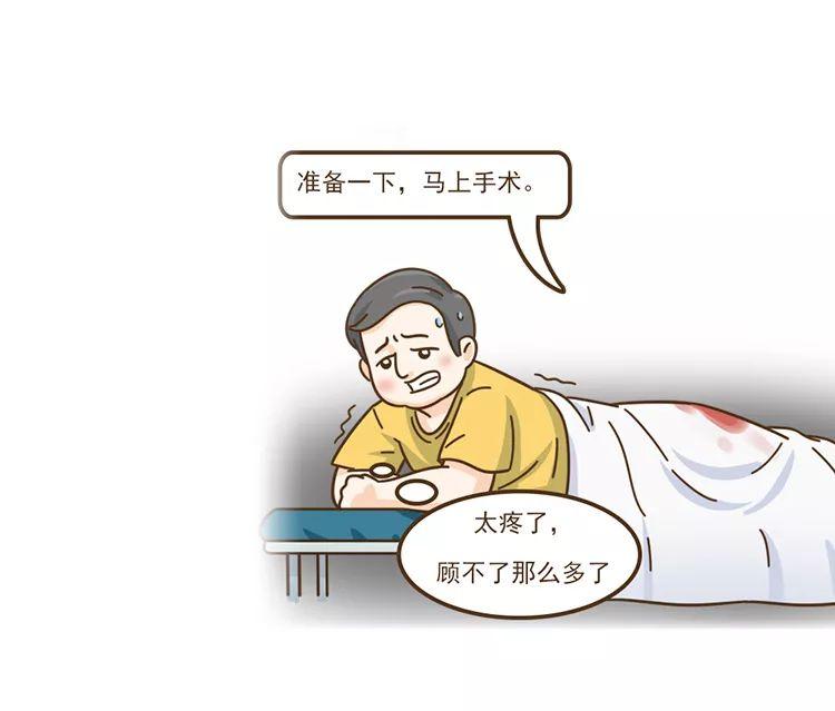 “我是一名医生，染上艾滋的第22个小时，我完成了自救”