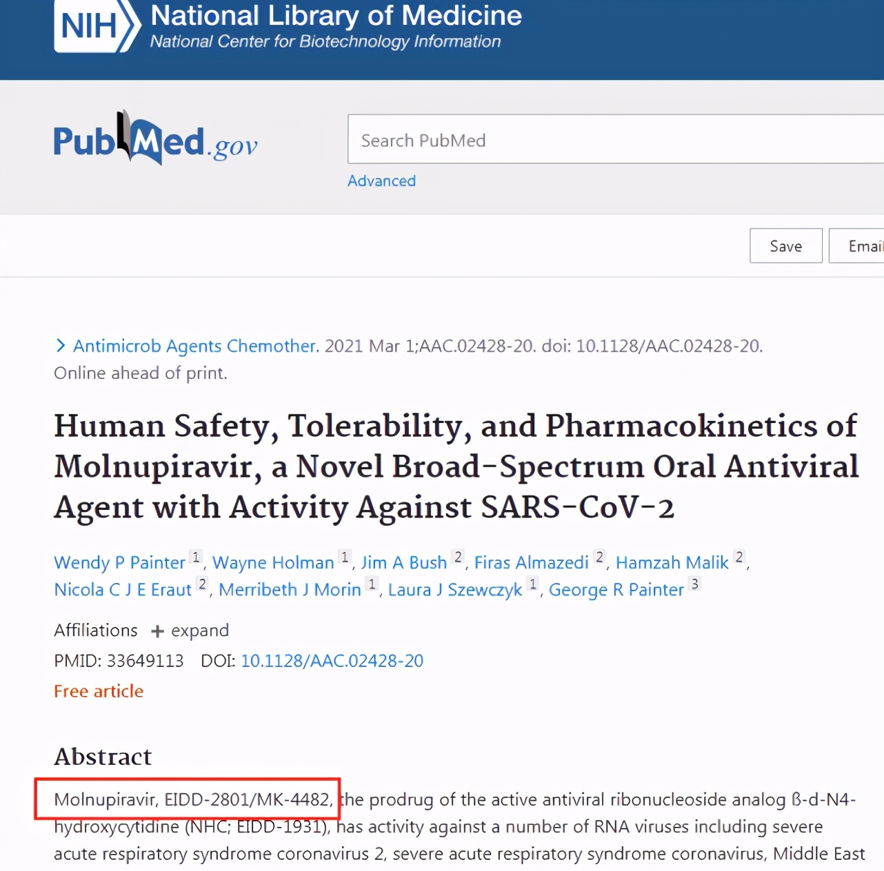 国外最新治疗新冠病毒的药物,美国治疗新冠病毒的药品
