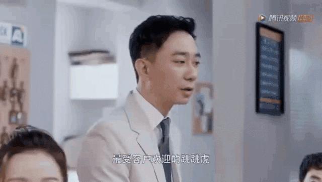 职场剧虽下线，但她们的衣柜我收藏了