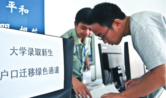 学生到外地读书要暂住证吗,学生到外地上学需要开什么证明吗