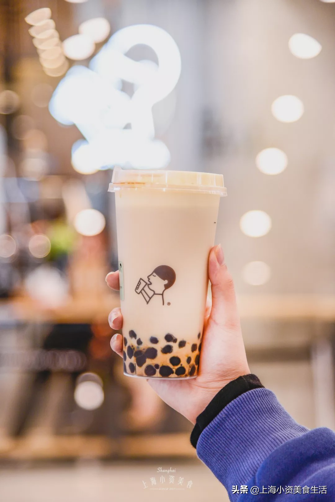 上海的消费20年前,上海人的消费习惯