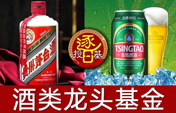 中证白酒分级指数,鹏华中证白酒指数基金最新行情