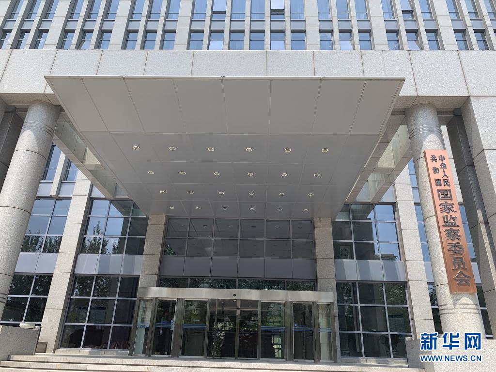 百年恰是风华正茂——致敬中国*产党共**成立100周年