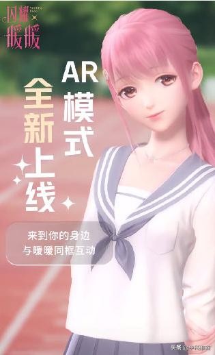 增强现实ar技术方案报价,虚拟现实与增强现实产业链分析