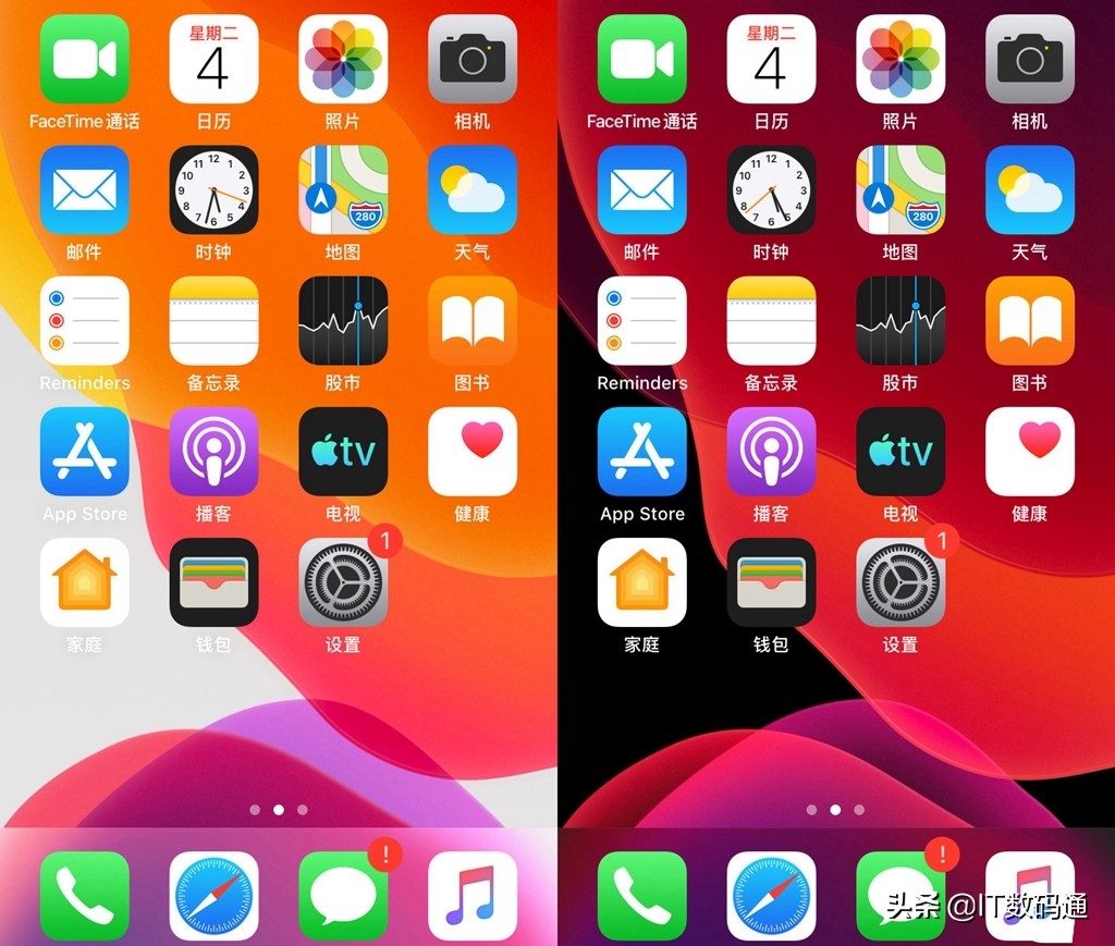 iphone13刷机失败开不了机,iphone13刷机报错10怎么处理