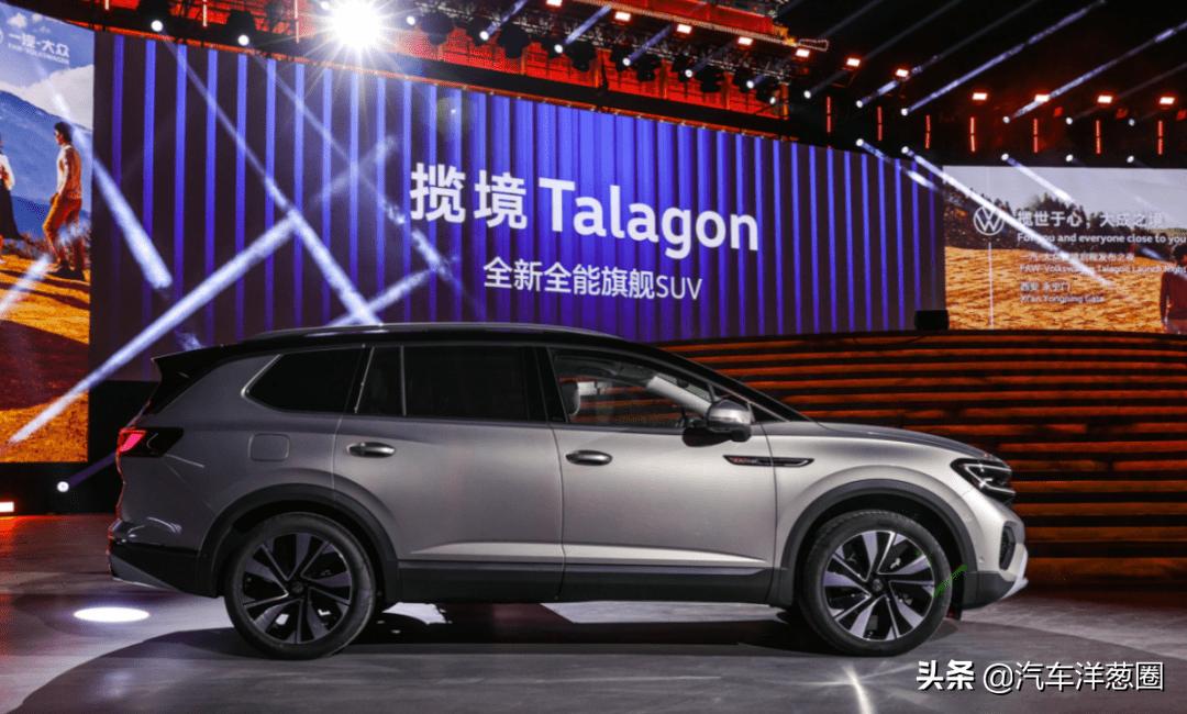 揽境途昂汉兰达探险者选哪个,大众揽境丰田汉兰达配置对比