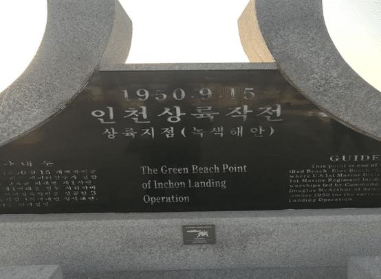 韩国和哪个国家说一样的话,韩国和我们现在的关系