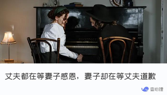 离婚真人秀爆火，准备离婚的他：我不做家务，是为了让她有点用