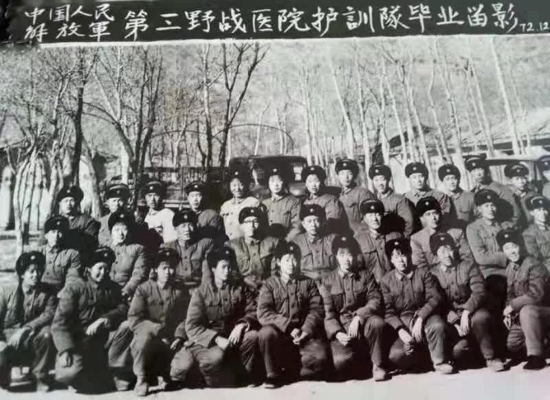 在*藏西**，我们的第三*战野**医院，我们的芳华……