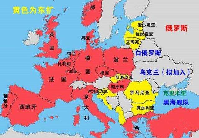 精选一组关于东欧的知识；东欧经济落后于西欧的原因