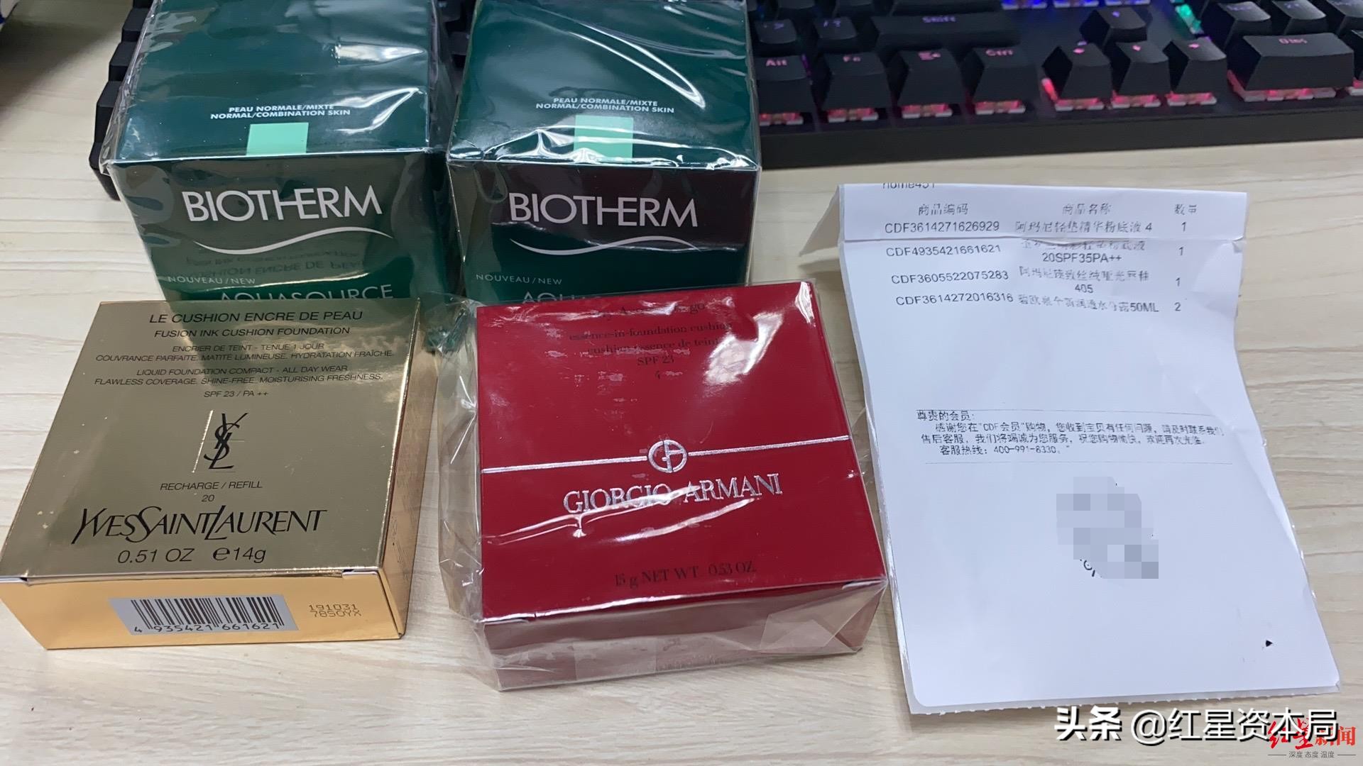 在《乘风破浪的姐姐》《三十而已》中频繁露脸的唯品会，净利增长89%市值却一夜蒸发200亿，为什么？