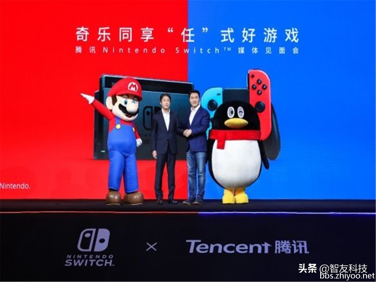 任天堂switch买限定款还是普通款,任天堂switch选择什么版本比较好