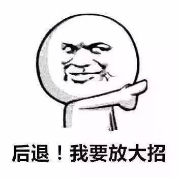 发型师，给你3000块钱，帮我的头发改个颜色！