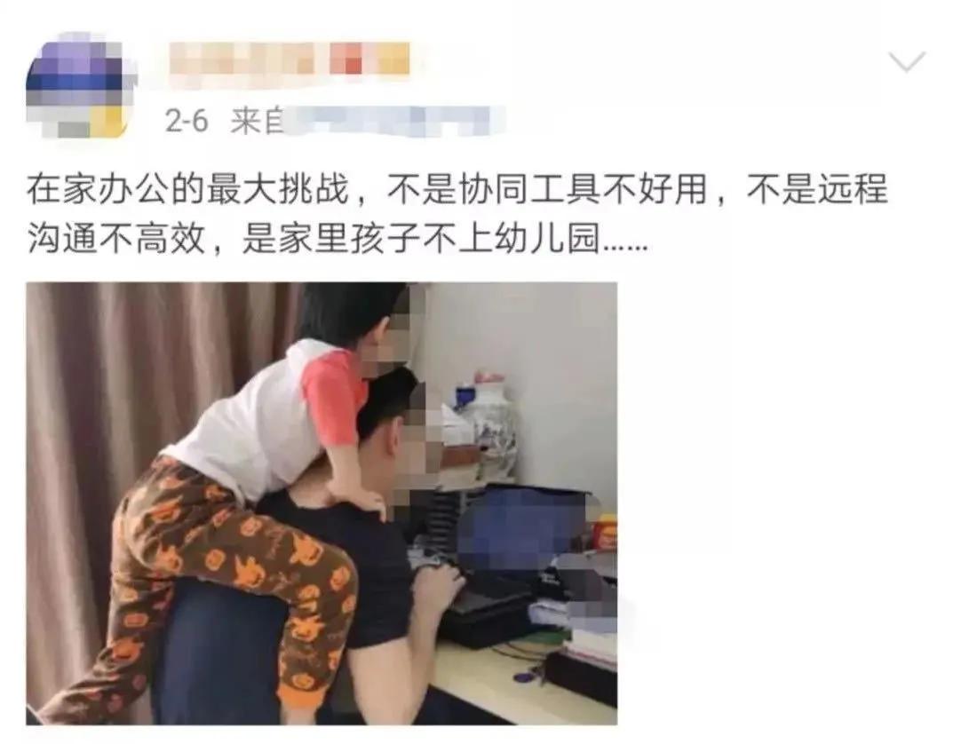 特殊时期，妈妈们如何升级打怪兽？