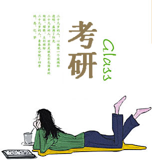 只知道准考证号能查考研成绩吗,考研忘了涂准考证号怎么办