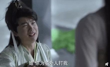 庆余年群演是谁,庆余年213位女艺人神仙颜值