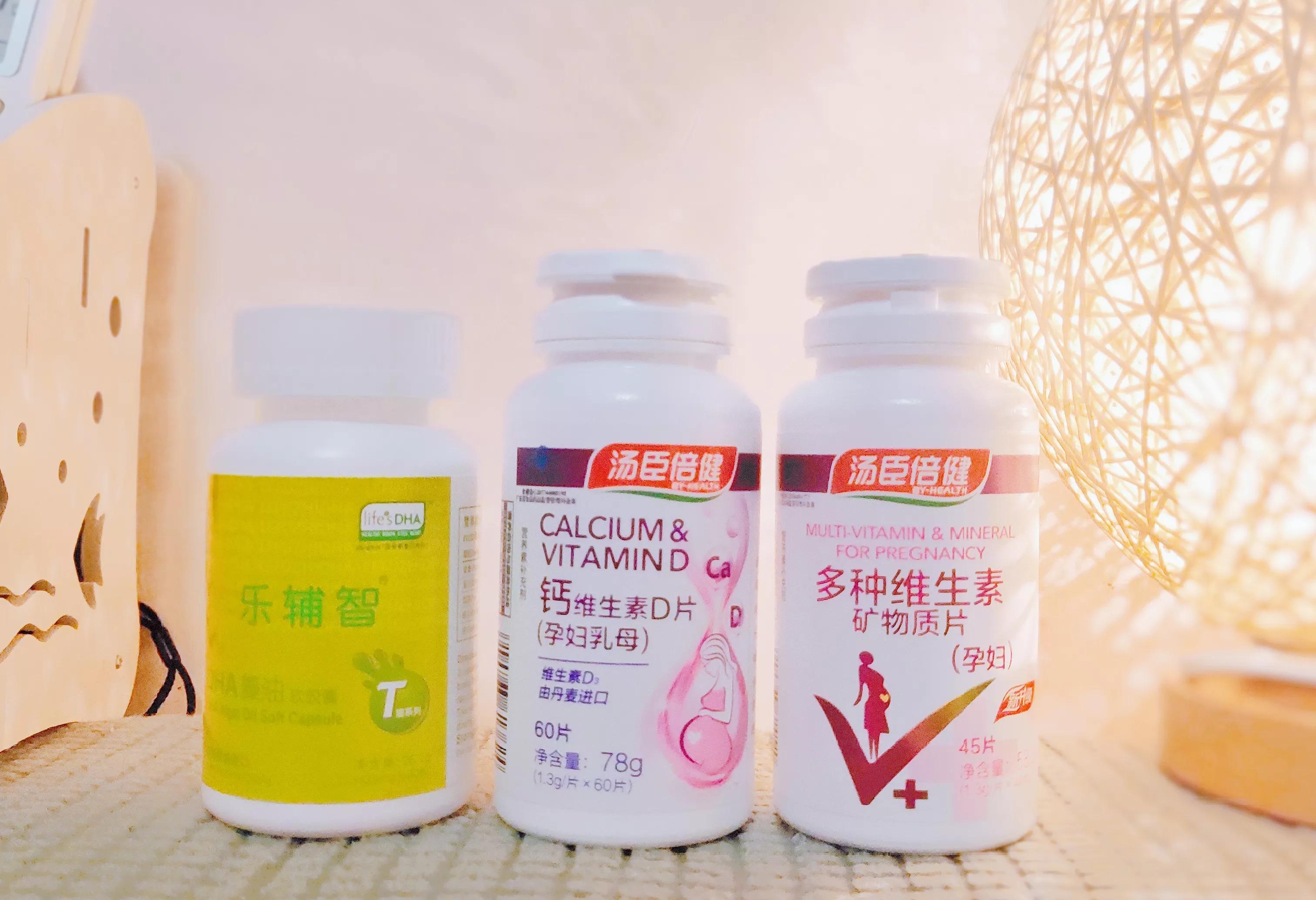 怎么缓解孕早期胃部不适,孕期身体不适的缓解方法