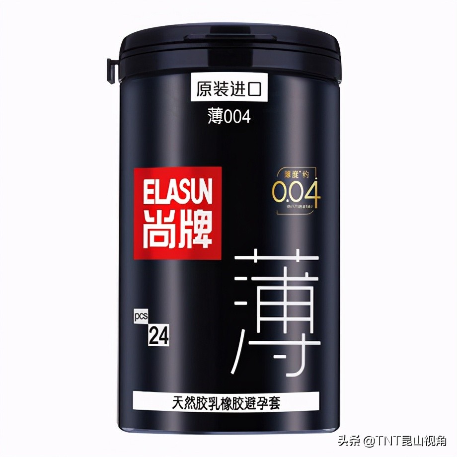 公认全网最薄的避孕套,目前公认最薄避孕套是什么
