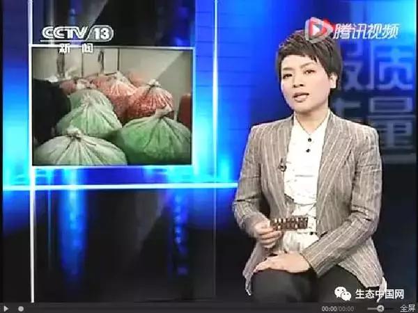 浼犺涓殑闃胯兌,閭ｄ簺琚璇濈殑闃胯兌