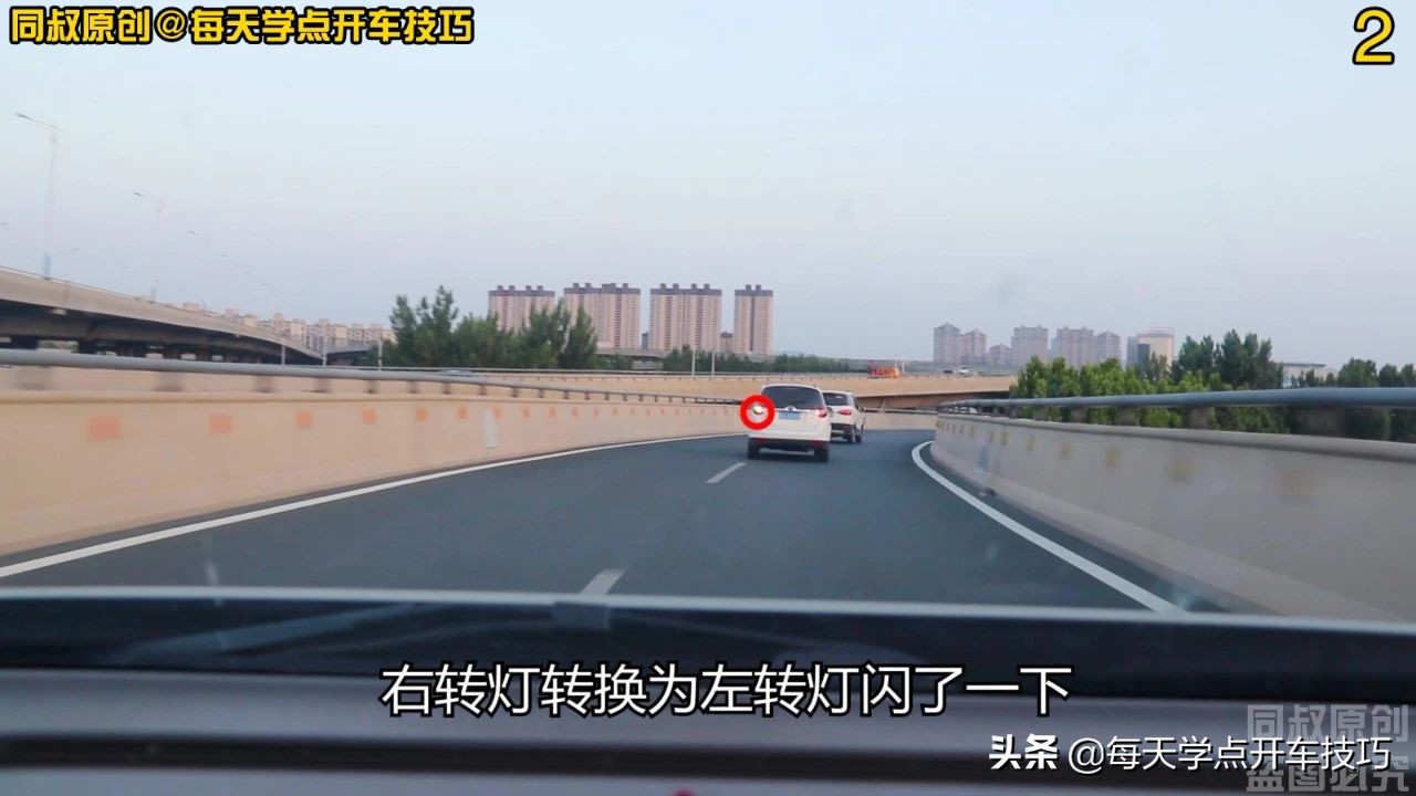 弯道开车技巧,新手连续急弯道行驶技巧