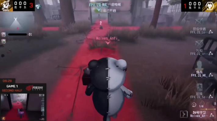 第五人格ivl夏季赛大名单,第五人格ivl夏季赛第四周mvp选手