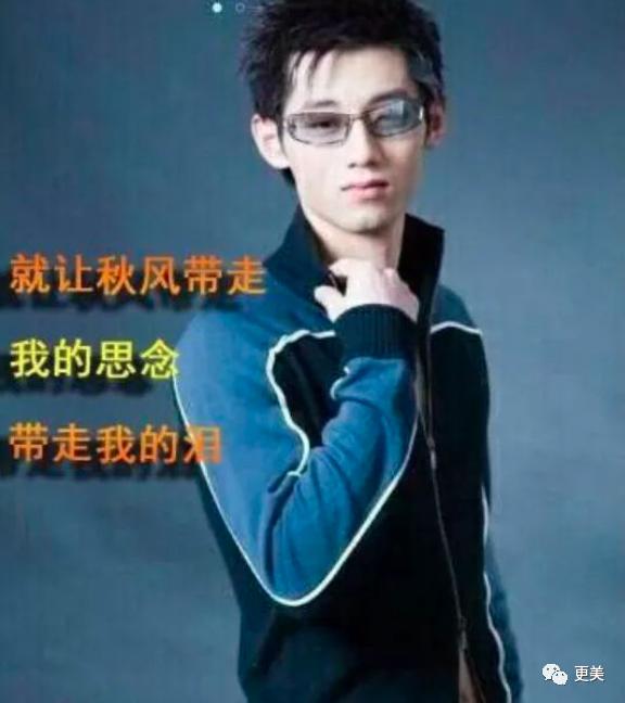 景甜对张继科事件的回忆,景甜对张继科用情太深