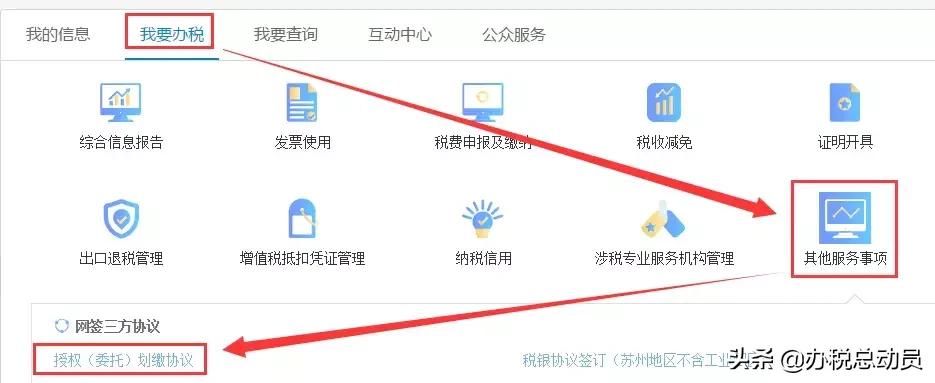 号外号外通知,号外号外最新消息
