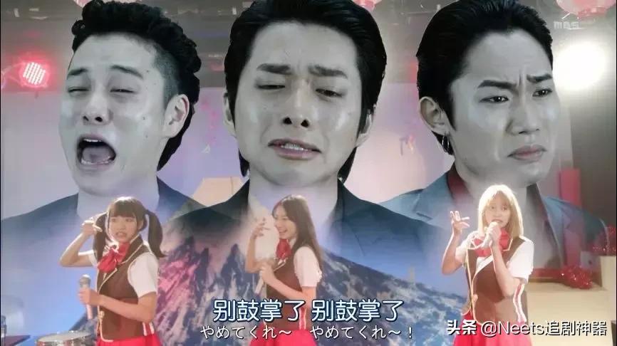 沙雕神剧最最最搞笑的一集,最好笑的沙雕剧