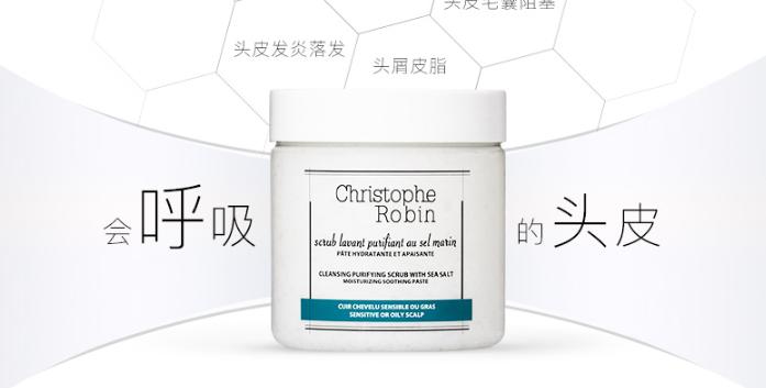 扁塌油头蓬松洗发水测评,洗发水推荐2025公认最好的洗发水