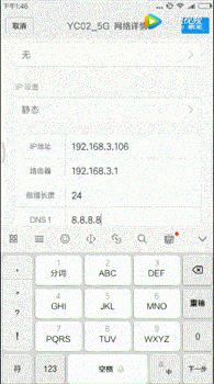 网速正常但是看视频打游戏都卡,网速很快但看电影还是很卡