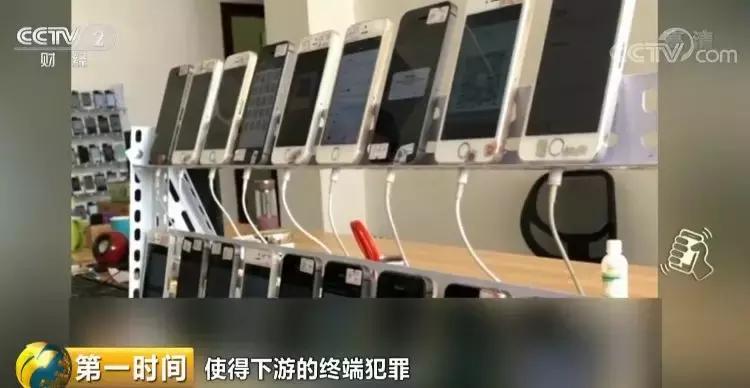 曝光！微信号竟能随意买卖？！200多元一个号，背后牵出惊人黑色产业链！