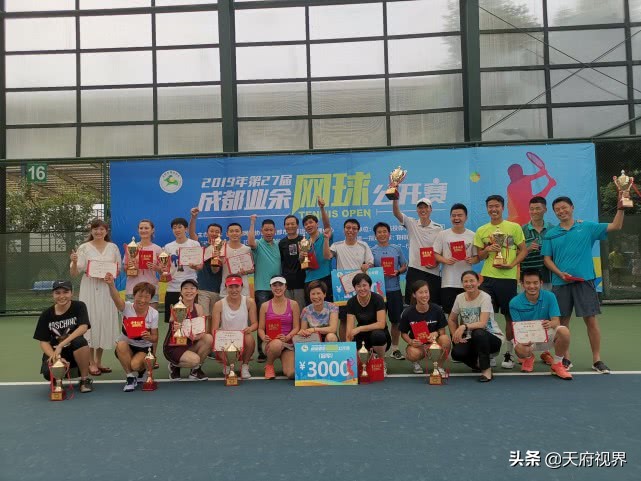 2018成都国际网球公开赛直播,2020年成都网球公开赛