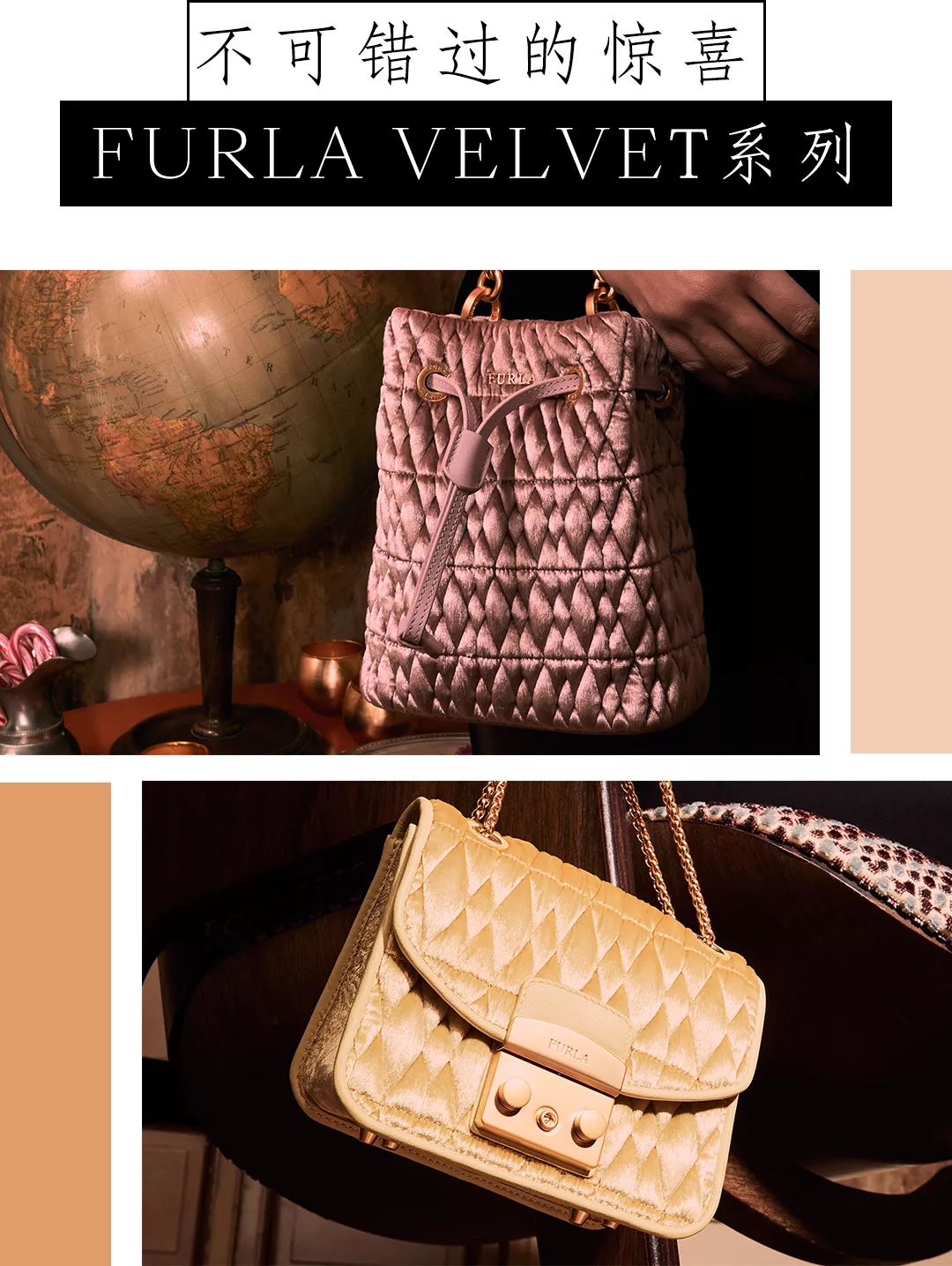 因戈尔施塔特购物村攻略,最后的疯狂全文免费阅读