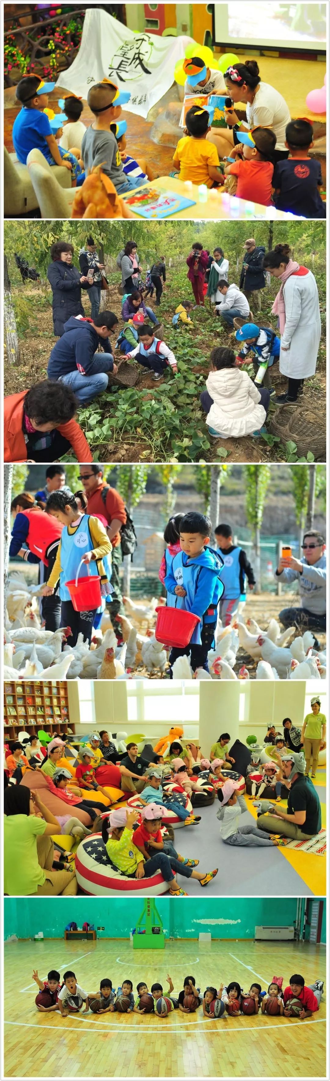35岁的斜杠二宝妈，突破舒适圈，重启人生新篇章