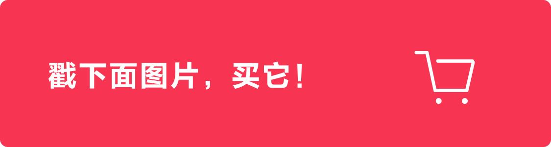 来自“刀锋战士”的灵感，把鞋底镂空，就像装了弹簧一样