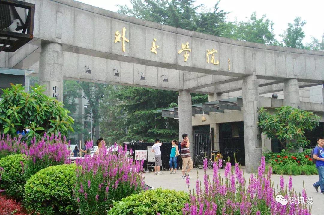 中国最厉害的五所学校,中国最好的两所学院