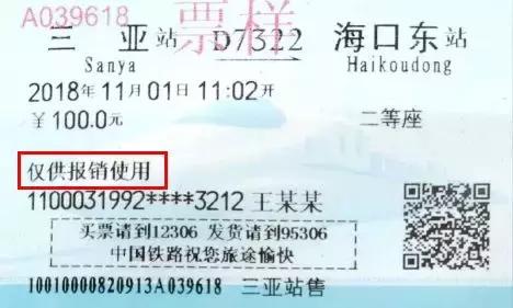 get新技能图解,get新技能技巧