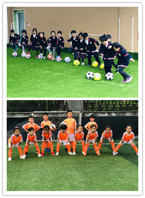 乐山市第三届足球联赛比赛,乐山市邦泰大渡河府