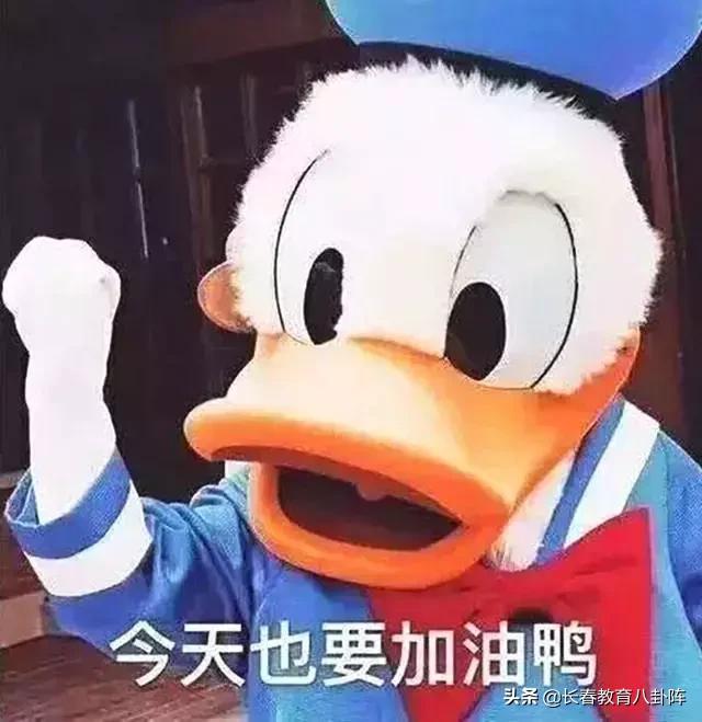 长春中考体育一个月倒计时，提前曝光关注事项！