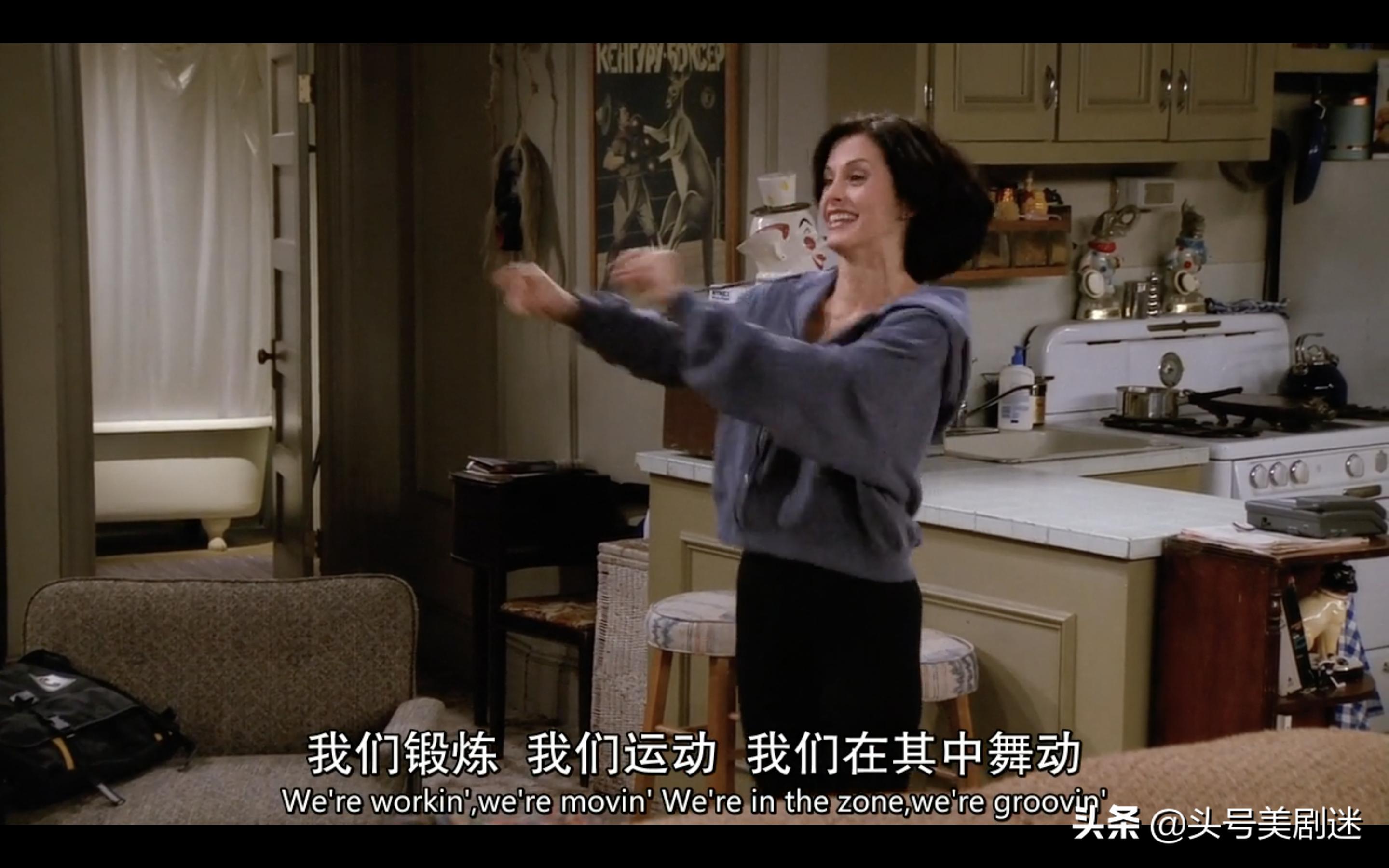 老友记学英语专栏,老友记学英语长篇