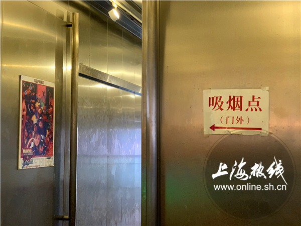 探索中国现存最老的街机厅,上海仅存的老式街机厅