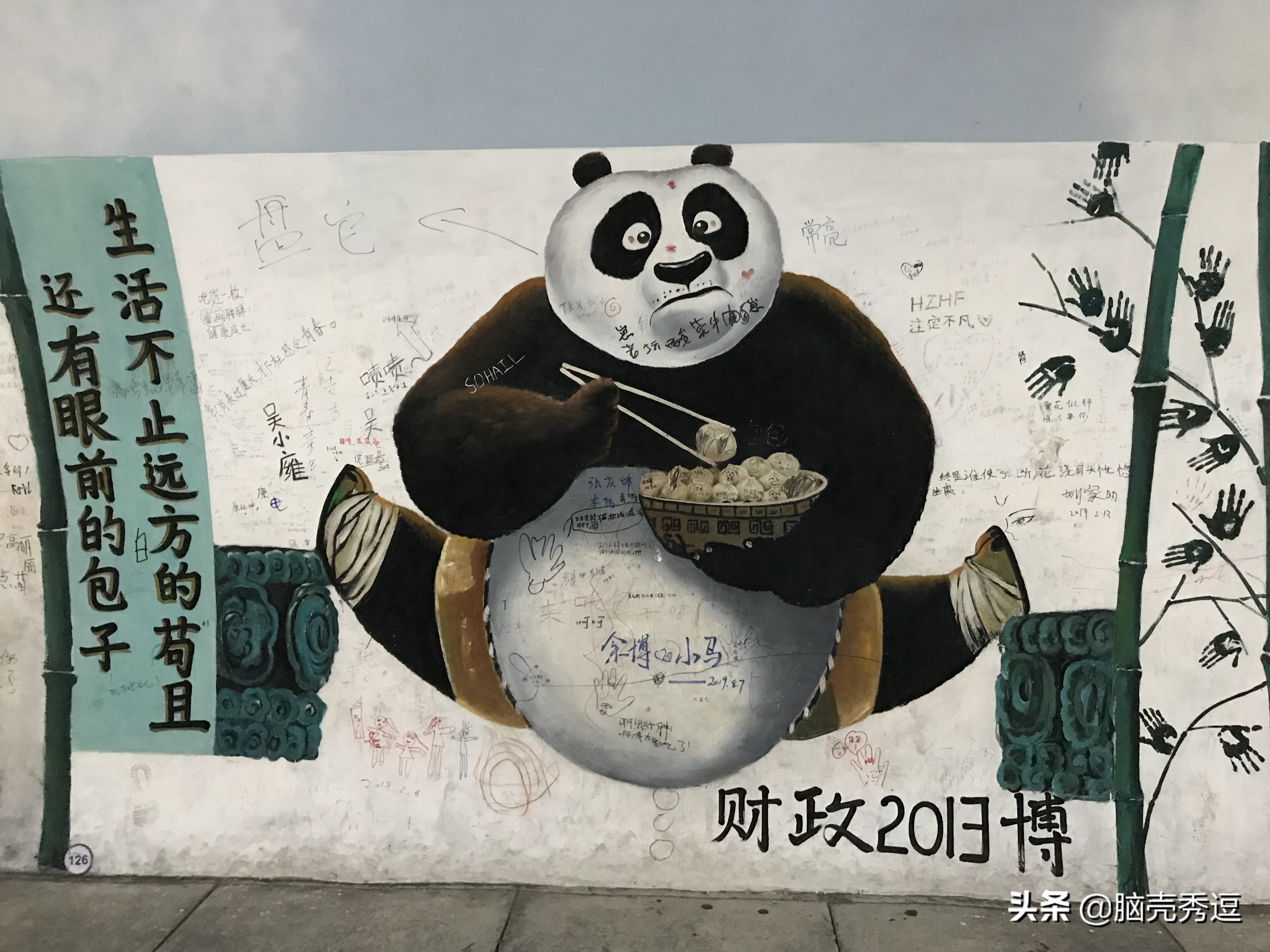 厦门四天自由行攻略最详细,厦门自由行攻略5天详细