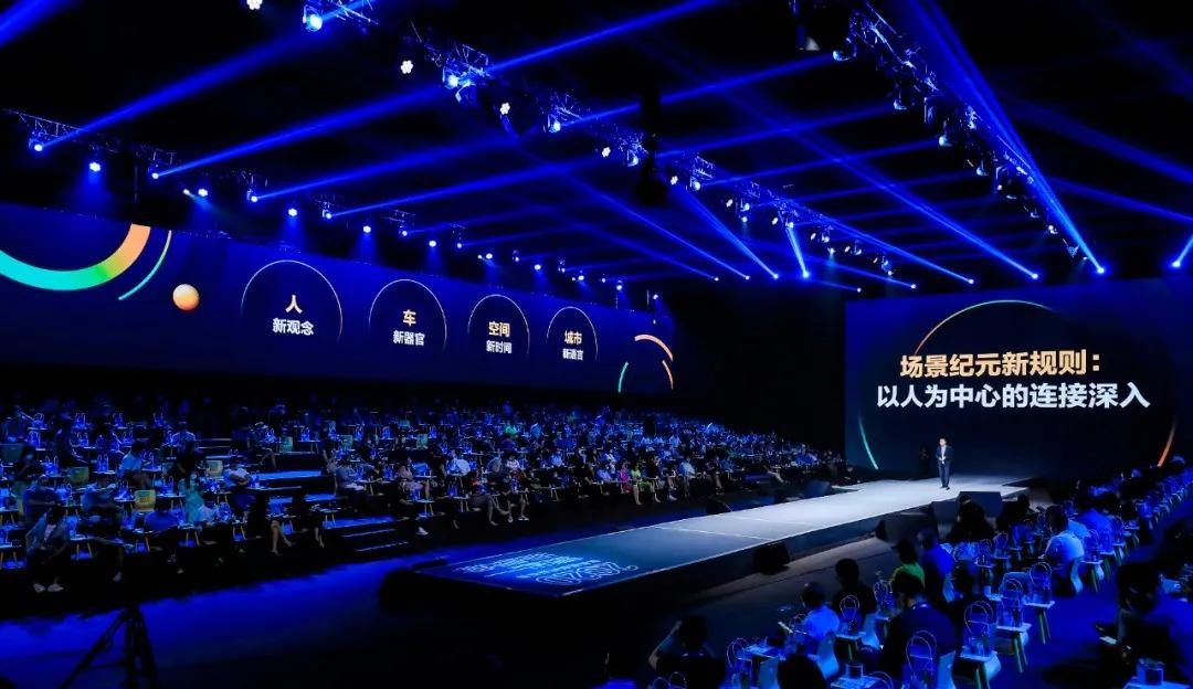 吴声“新物种爆炸2020”演讲全文：新物种4大方法及12大趋势预测