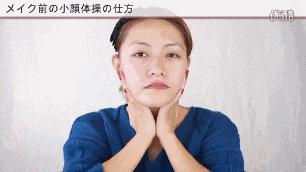 教你30分钟消除水肿,彻底消除水肿告别虚胖