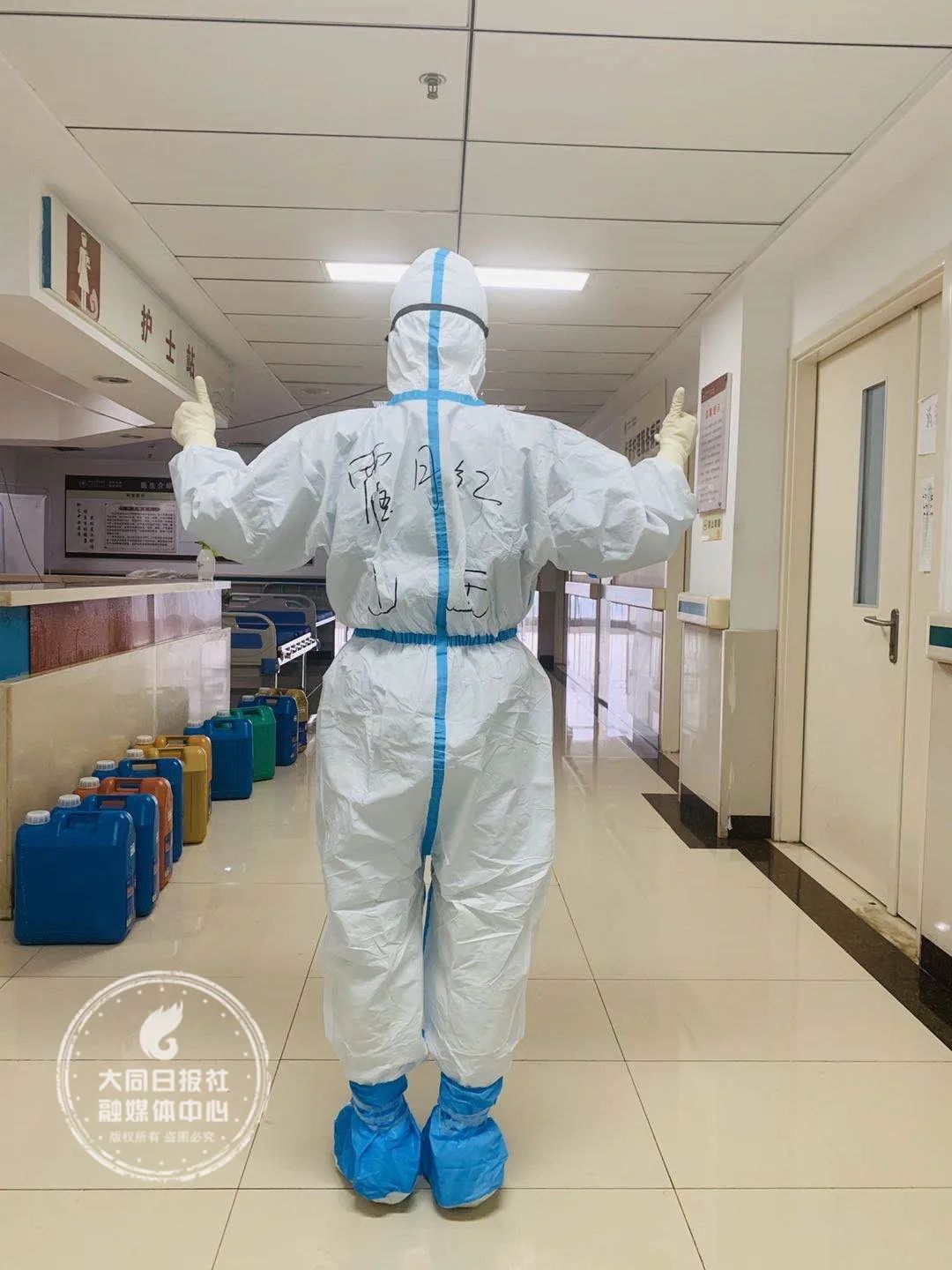 抗疫一线女战士,防疫一线优秀女医务人员