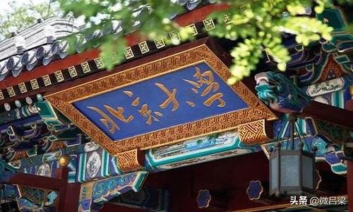 重磅！网红教授郑强大动作：这个中学拟改建挂牌太原理工大学附中