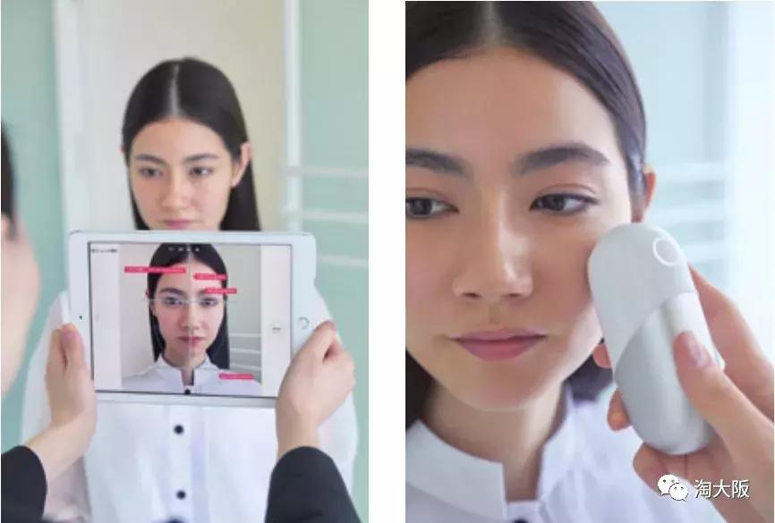 pola所有产品介绍,pola最高端系列